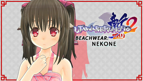 Купить Utawarerumono: ZAN 2 - DLC Beachwear: Nekone