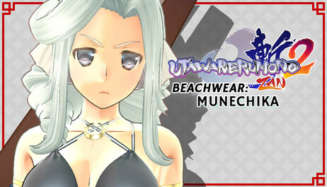 Купить Utawarerumono: ZAN 2 - DLC Beachwear: Munechika