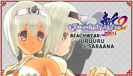 Купить Utawarerumono: ZAN 2 - DLC Beachwear: Uruuru & Saraana