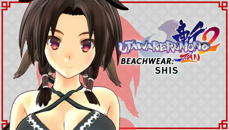 Купить Utawarerumono: ZAN 2 - DLC Beachwear: Shis