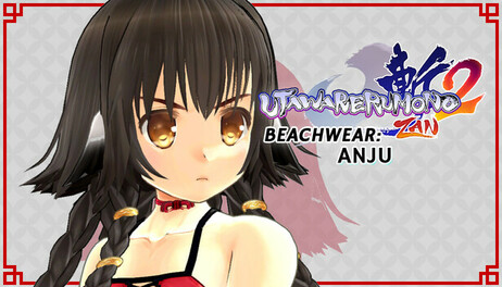 Купить Utawarerumono: ZAN 2 - DLC Beachwear: Anju