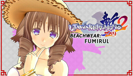 Купить Utawarerumono: ZAN 2 - DLC Beachwear: Fumirul