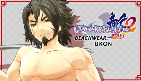 Купить Utawarerumono: ZAN 2 - DLC Beachwear: Ukon