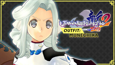 Купить Utawarerumono: ZAN 2 - DLC Outfit: Munechika