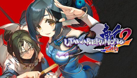 Купить Utawarerumono: ZAN 2