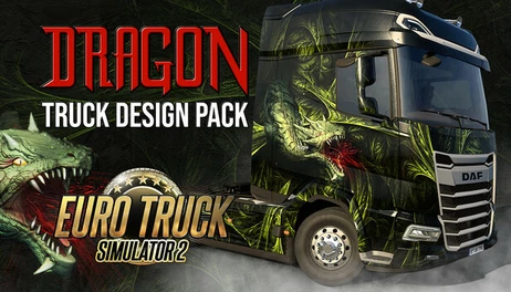 Купить Dragon Design Bundle
