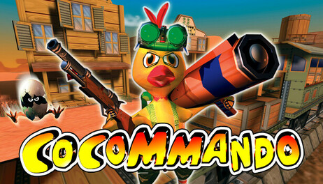 Купить Cocommando