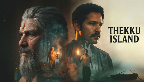 Купить Thekku Island