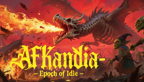 Купить AFKandia - Epoch