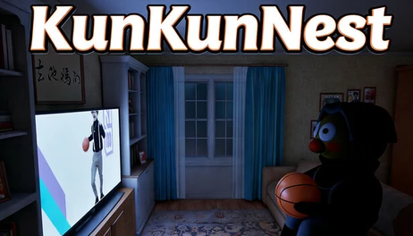 Купить KunKunNest