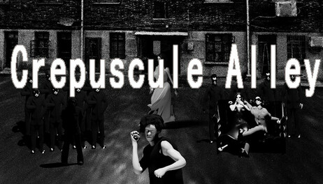 Купить CrepusculeAlley