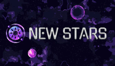 Купить New Stars