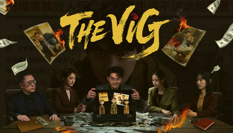 Купить The Vanishing Two Million