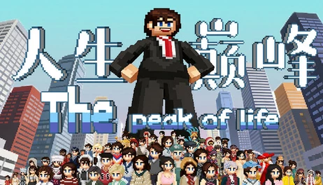 Купить The Peak of Life