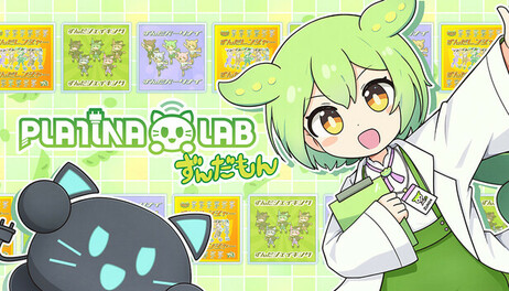 Купить PLATiNA :: LAB - zundamon「Songs」