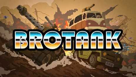 Купить BROTANK