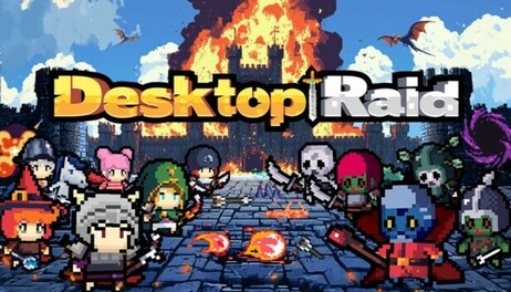 Купить Desktop Raid - Supporter Pack