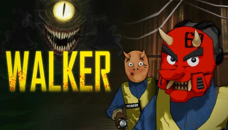Купить WALKER