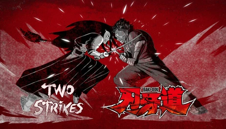 Купить Two Strikes - Musashi Miyamoto