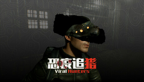 Купить Viral Hunters