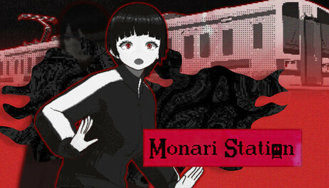 Купить Monari Station