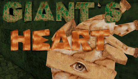 Купить Giant’s Heart