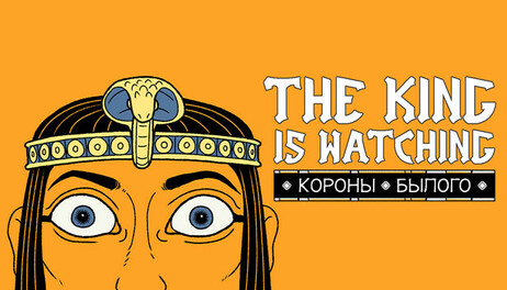 Купить Crowns of History DLC