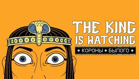 Купить Crowns of History DLC