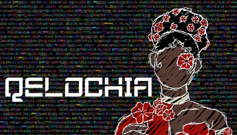 Купить Qelochia