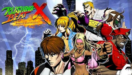 Купить RUSHING BEAT X: Return Of Brawl Brothers