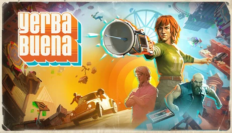 Купить Yerba Buena