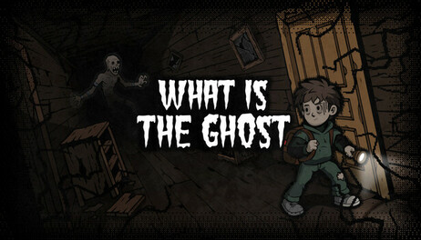 Купить What Is The Ghost