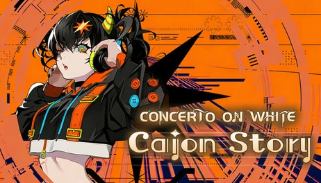 Купить Concerto on White: Cajon Story - Livemania Music Pack