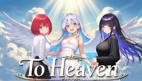 Купить To Heaven