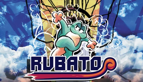 Купить RUBATO Soundtrack