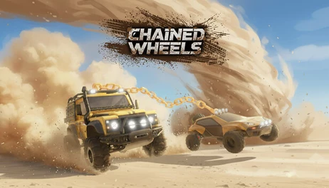Купить Chained Wheels