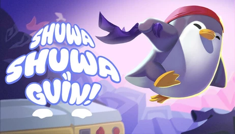 Купить Shuwa Shuwa Guin!