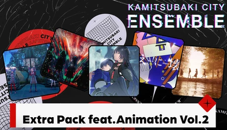 Купить KAMITSUBAKI CITY ENSEMBLE - Extra Pack feat. Animation Vol.2