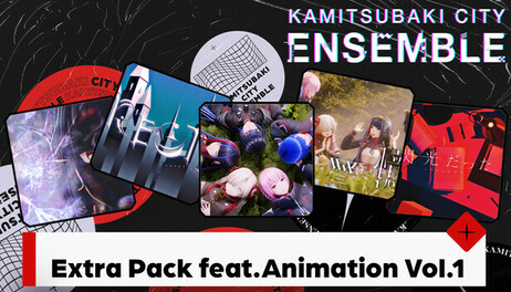 Купить KAMITSUBAKI CITY ENSEMBLE - Extra Pack feat. Animation Vol.1