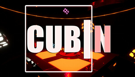Купить Cubin II
