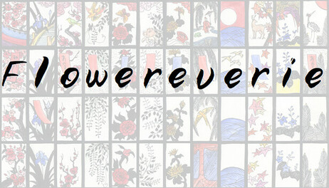 Купить Flowereverie