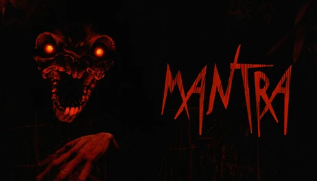 Купить Mantra