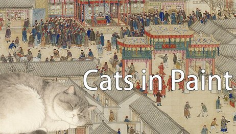Купить Cats in Paint