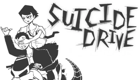 Купить Suicide Drive