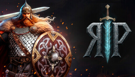 Купить ЯР - Бонус за Ранний Доступ