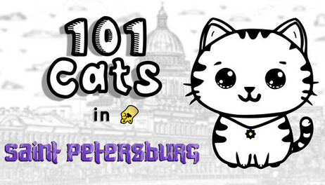 Купить 101 Cats in Saint Petersburg