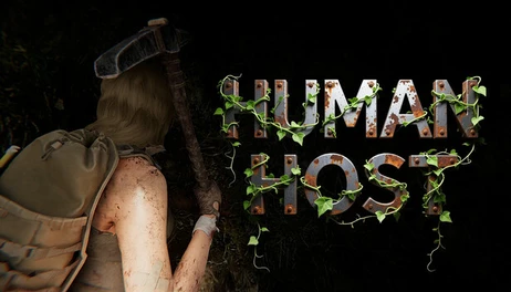 Купить Human Host