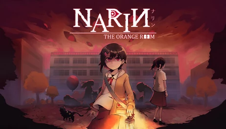 Купить Narin: The Orange Room