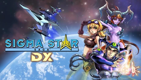 Купить Sigma Star Saga DX