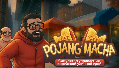 Купить POJANGMACHA : Korean Street Food Simulator
